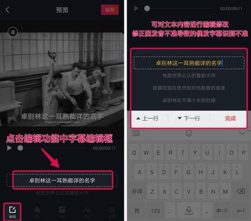 抖音爆料视频歌词怎么弄,流行旋律背后的故事 第1张 抖音爆料视频歌词怎么弄,流行旋律背后的故事 第1张
